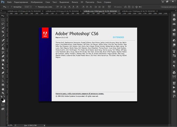 Adobe Photoshop CS6 бесплатно - русская версия и торрент