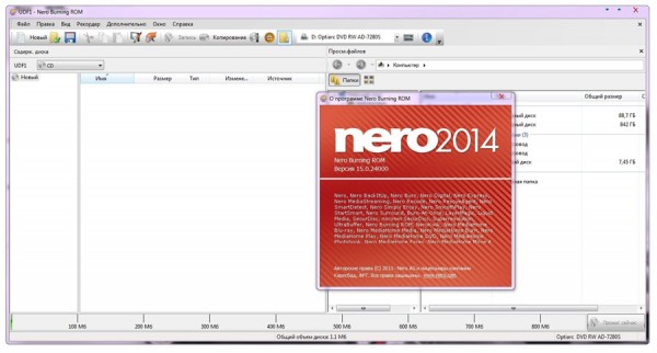 Nero 14 для Windows торрент