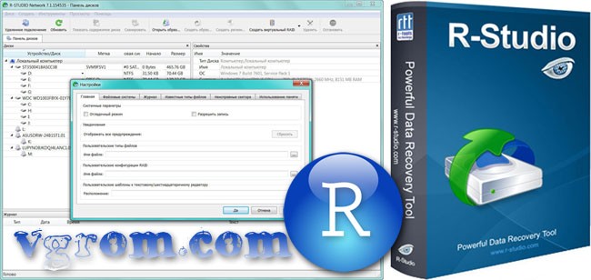 R-Studio 9.2.191161 download the last version for android