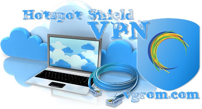 Hotspot Shield VPN - бесплатный VPN скачать торрент