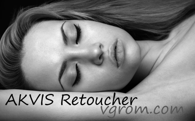 AKVIS Retoucher + ключ - восстановить старую поврежденную фотографию