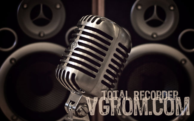 Total Recorder + ключи - записать звук