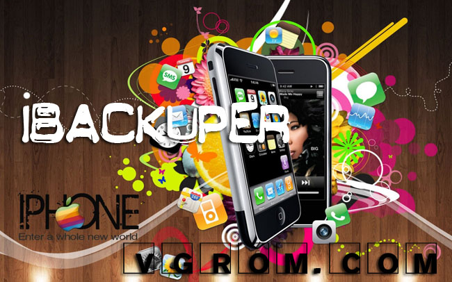 Получить бесплатно iBackuper - восстановление данных на iPhone