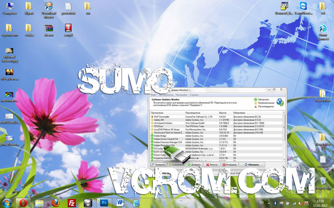 SUMo + Portable - программа для уведомления о выходе новых версий установленных программ