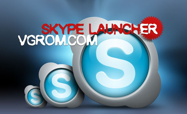 Skype Launcher - запустить несколько Skype на одном компьютере одновременно