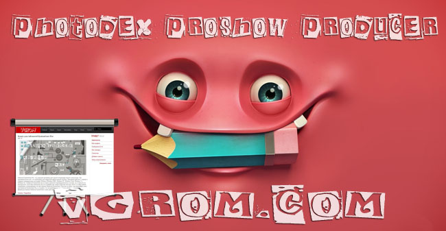 Photodex ProShow Producer - программа для создания презентаций