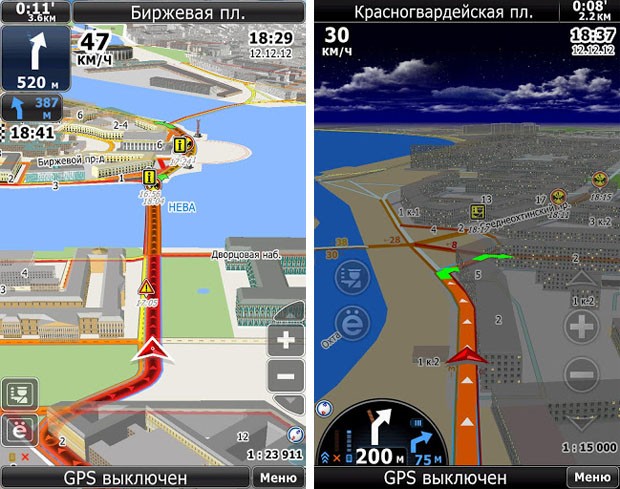 CityGuide для Android + карты - пробки и посты ДПС в GPS навигации