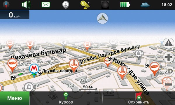 Обновить Навител на навигаторе - Navitel навигатор для Android + карты