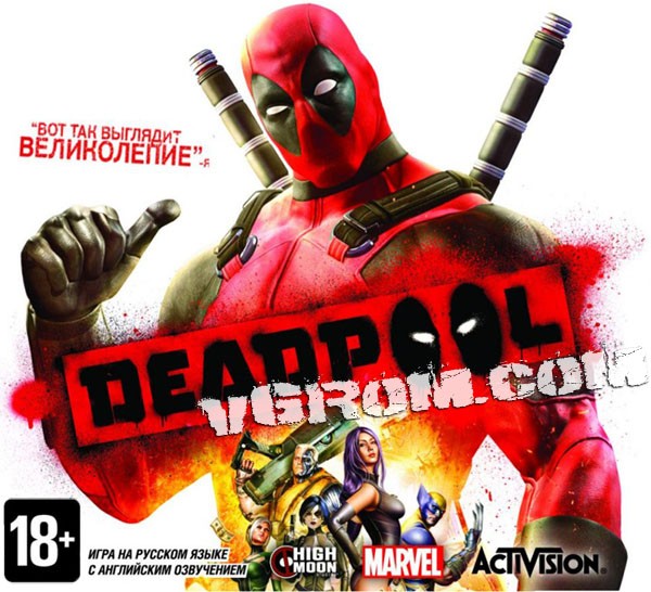 Игра Deadpool (2013) по комиксам от Марвел торрент