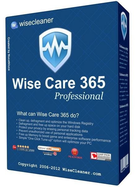 Wise Care 365 + ключ торрент