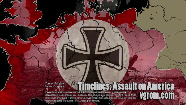 Стратегия Timelines: Assault on America (2013) торрент