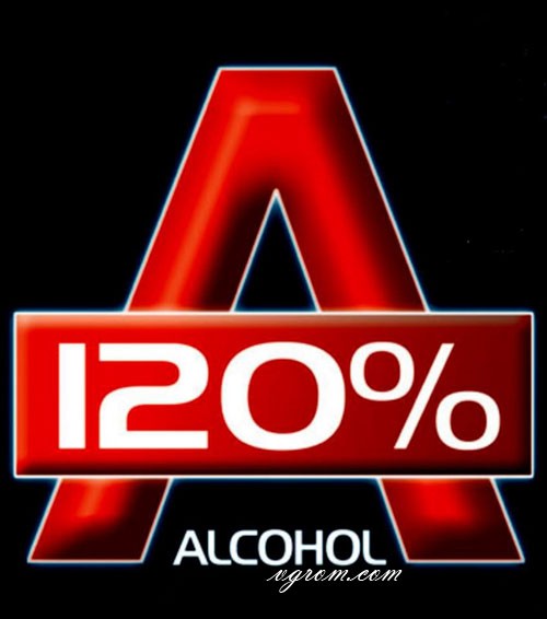 Alcohol 120% для windows XP, 7 и 8 торрент