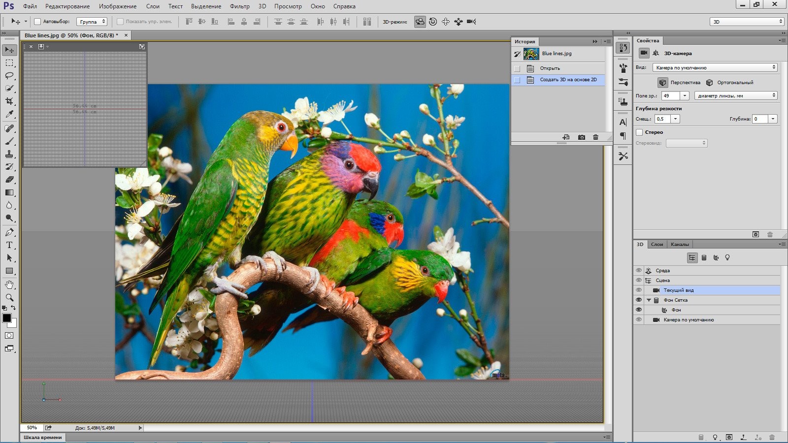 Adobe photoshop cc книги скачать торрент