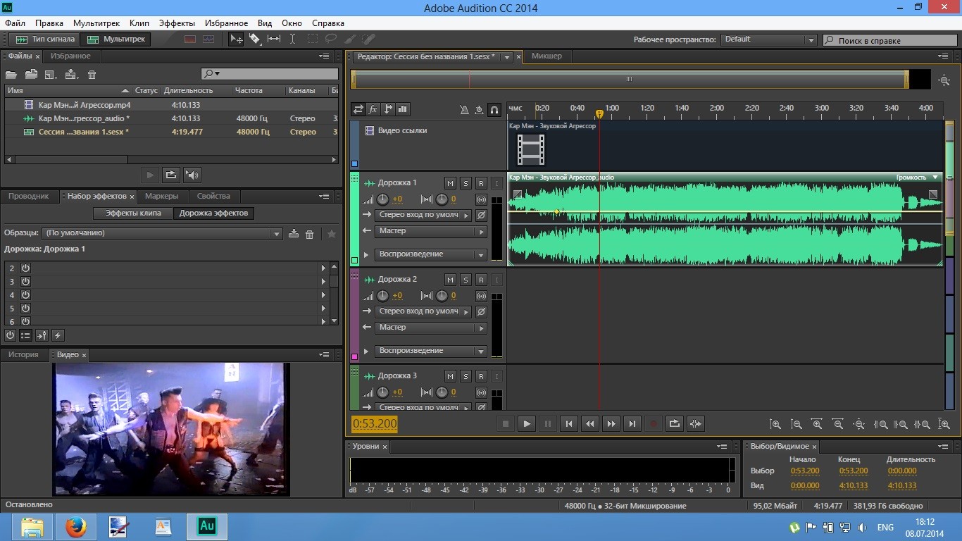 adobe audition torrent magnet