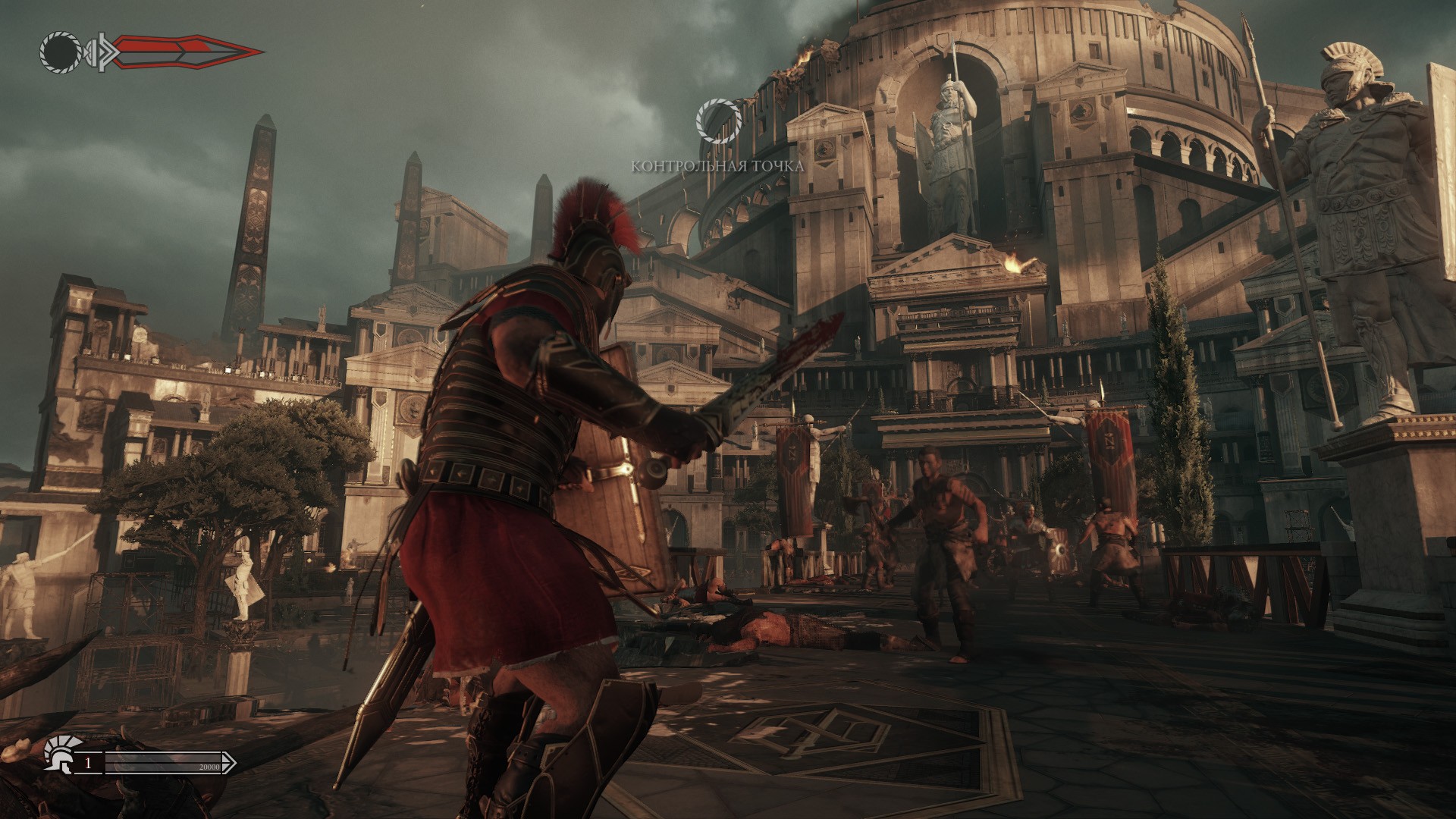 We arrived reached rome early in the. Игра son of Rome. Игра Ryse son of Rome. Ryse son of Rome 2. Ryse: son of Rome (2013).
