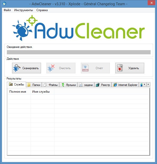 AdwCleaner - удаление вирусной рекламы в браузере и на компьютере