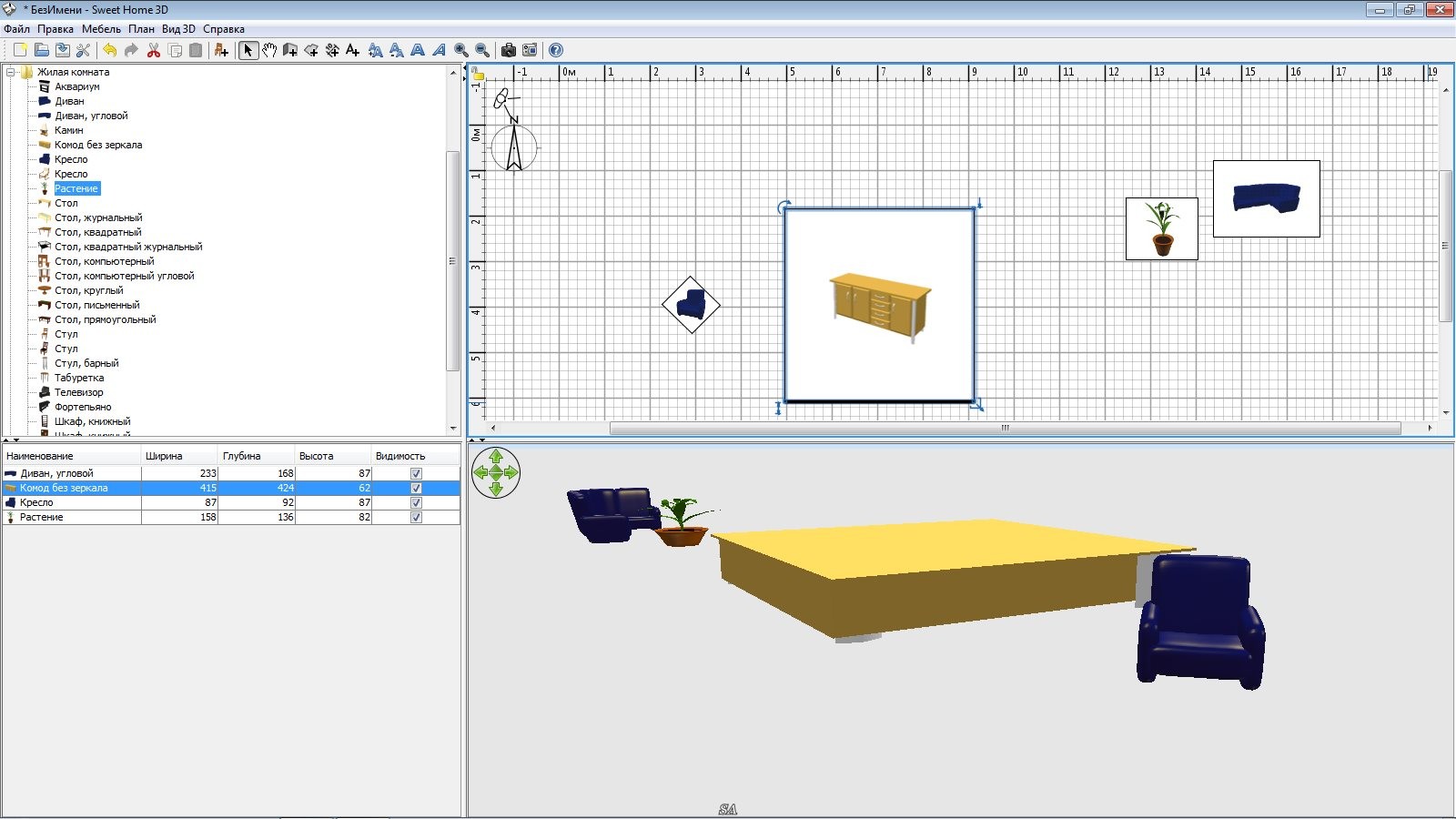 sweet home 3d создание мебели