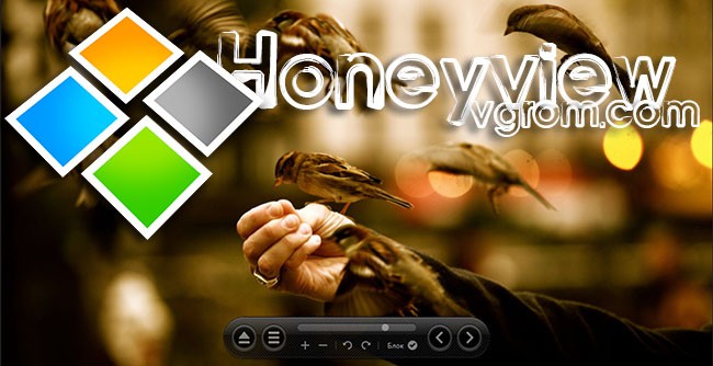 Honeyview - быстрый просмотр фотографий
