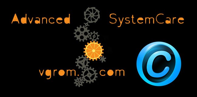 Advanced SystemCare 10 + лицензионный ключ бесплатно