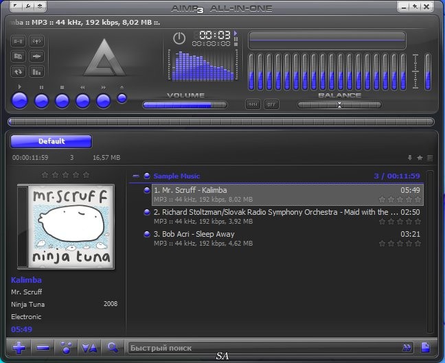 Аудио проигрыватель для windows. Аимп 3. Mp3 проигрыватель Windows. Проигрыватель mp3 AIMP. Скриншоты аимп.