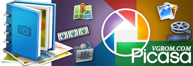 Picasa 3 на русском торрент - программа от Google для сортировки фото