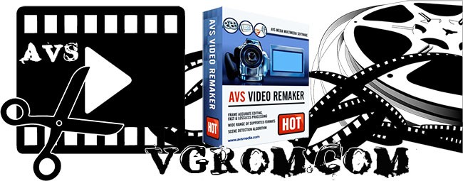 Скачать AVS Video ReMaker + активация