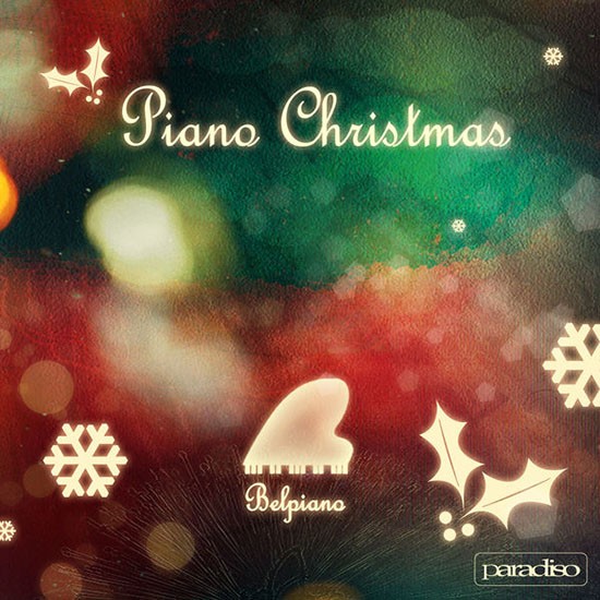 Piano Christmas - рождественская фортепианная музыка