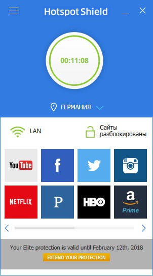 Hotspot Shield VPN - бесплатный VPN скачать торрент