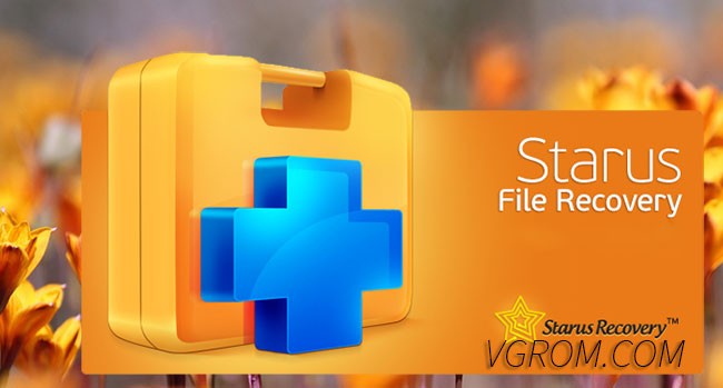 Starus File Recovery + ключ - восстановление удаленных файлов
