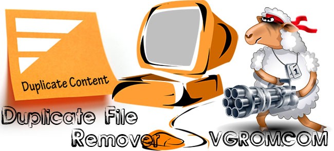 Duplicate File Remover - поиск одинаковых файлов