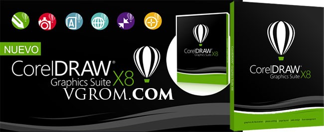 CorelDRAW Graphics Suite X8 + ключи