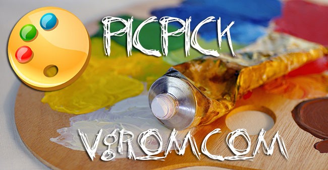 PicPick русская версия - бесплатный графический редактор