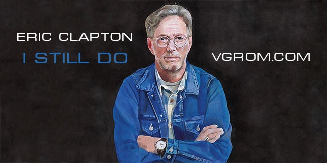 Eric Clapton - I Still Do (2016) - новый альбом Эрика Клэптона торрент
