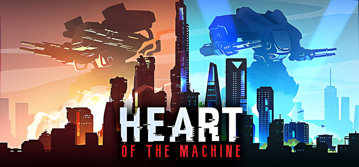 Heart of the Machine v1.111