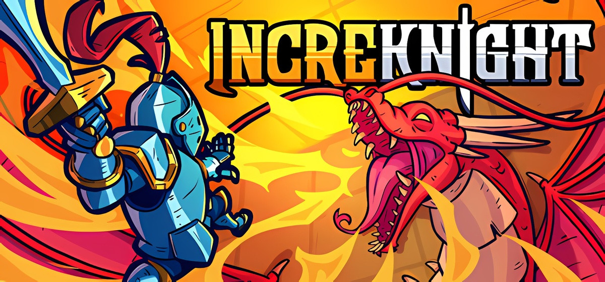 IncreKnight Build 23595183
