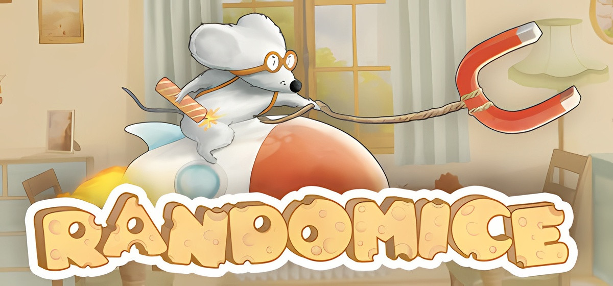 Randomice