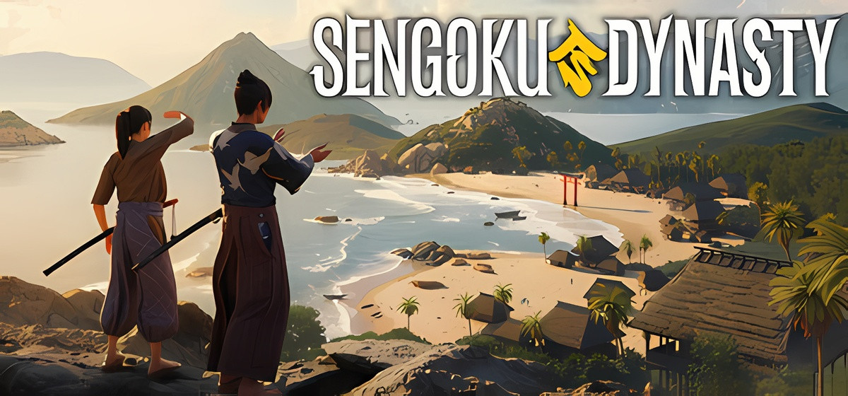 Sengoku Dynasty v2026.24.1140.26145 prod.1.2.2.1