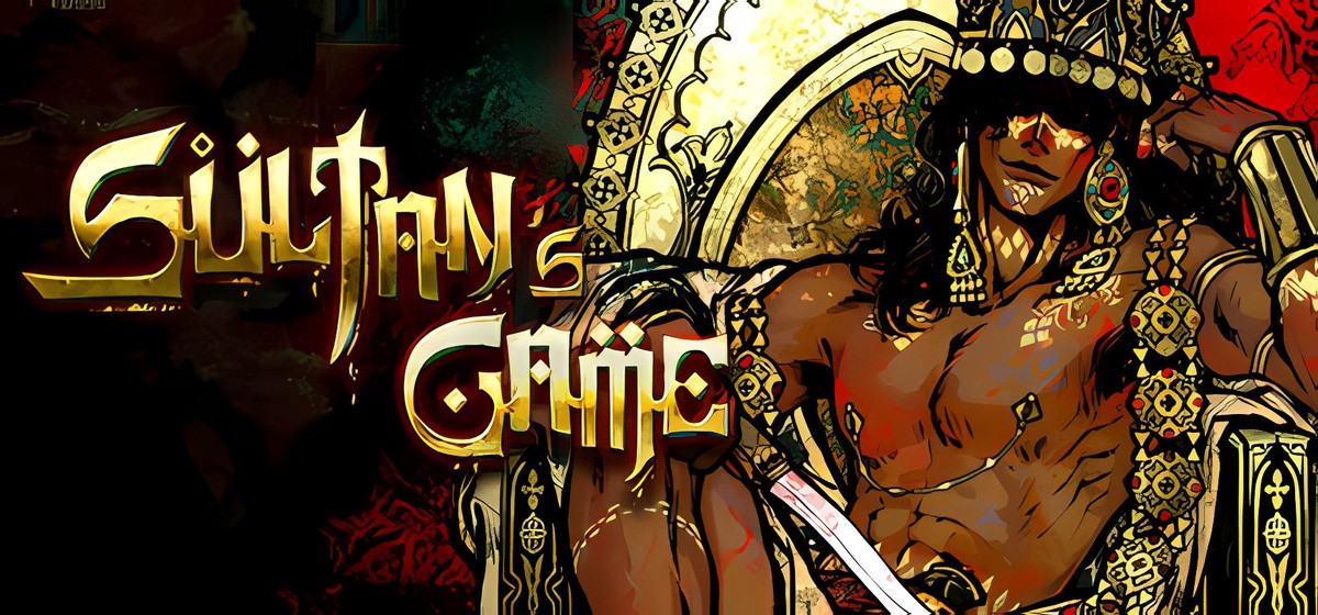 Sultans Game