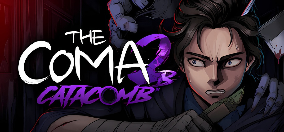 The Coma 2B: Catacomb v1.3.0