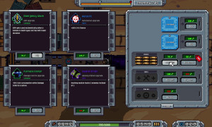 Скриншот игры scr4