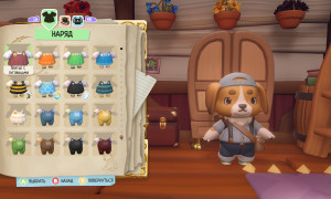 Скриншот игры scr5