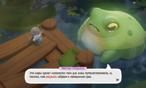 Скриншот игры scr6