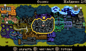 Скриншот игры scr7