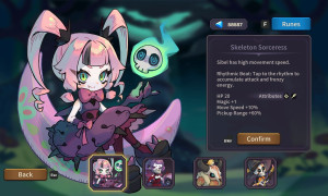 Скриншот игры scr8
