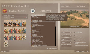 Скриншот игры scr5