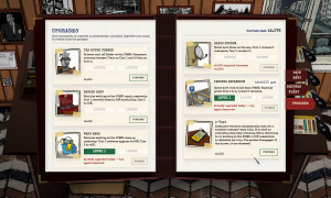 Скриншот игры scr2
