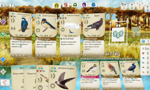 Скриншот игры scr4