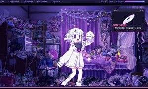 Скриншот игры scr2
