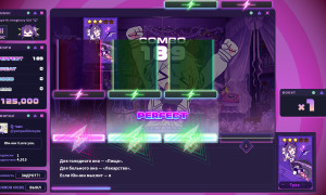 Скриншот игры scr4